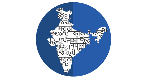 Languages Spoken in India