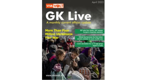 GK Live Dynamic