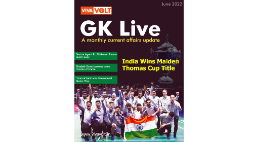 GK Live Dynamic