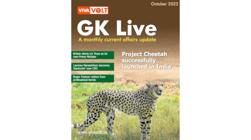 GK Live Dynamic