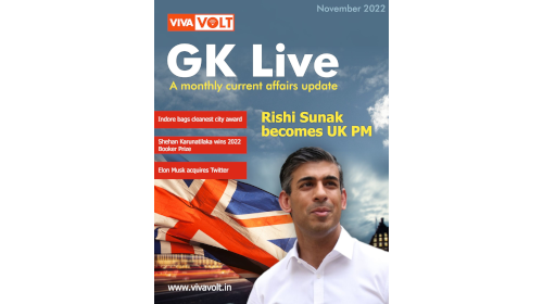 GK Live Dynamic